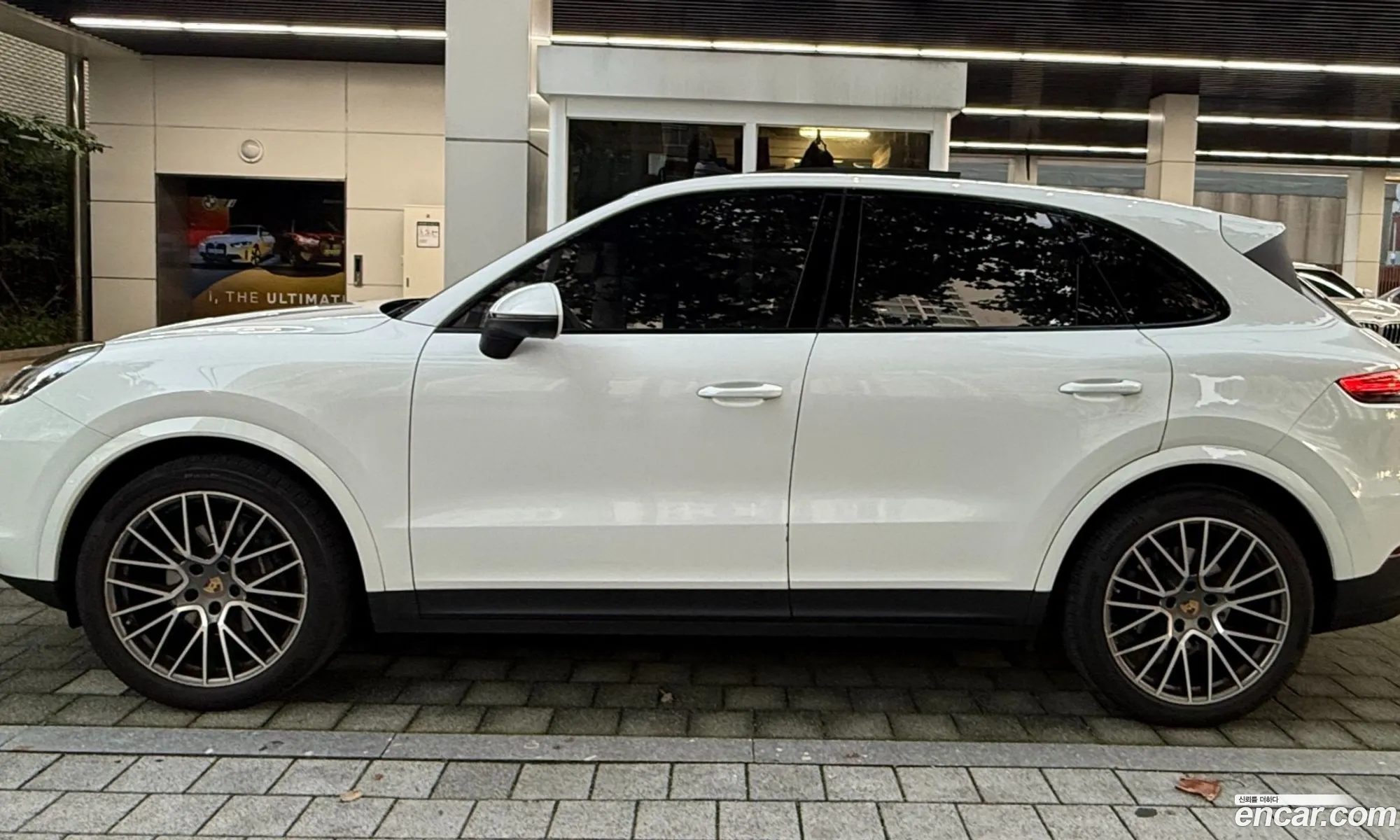 Porsche Cayenne 2023 — 5
