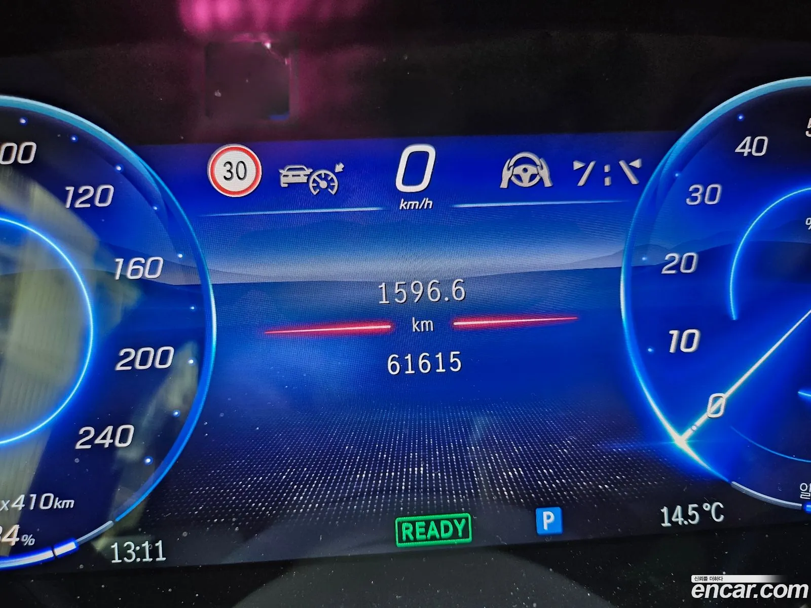 Mercedes-Benz EQS SUV X296 2023 — 10