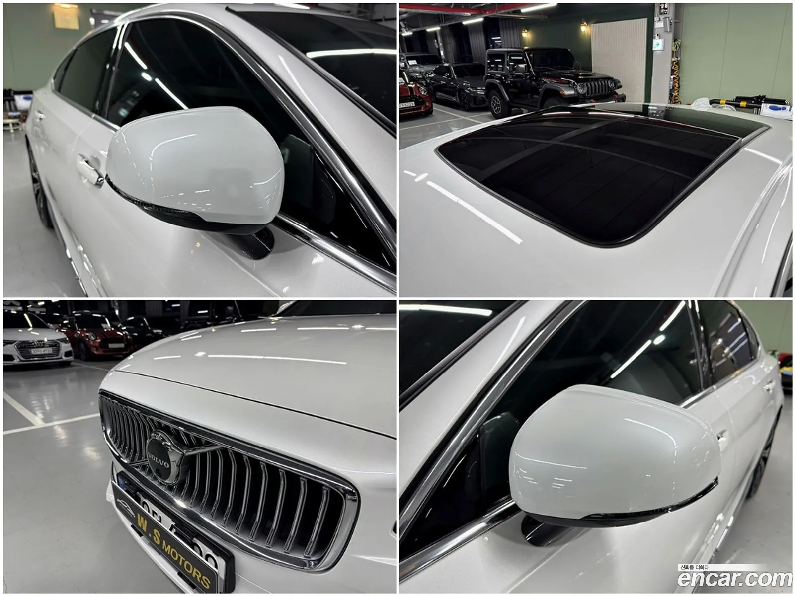 Volvo S90 2023 — 13