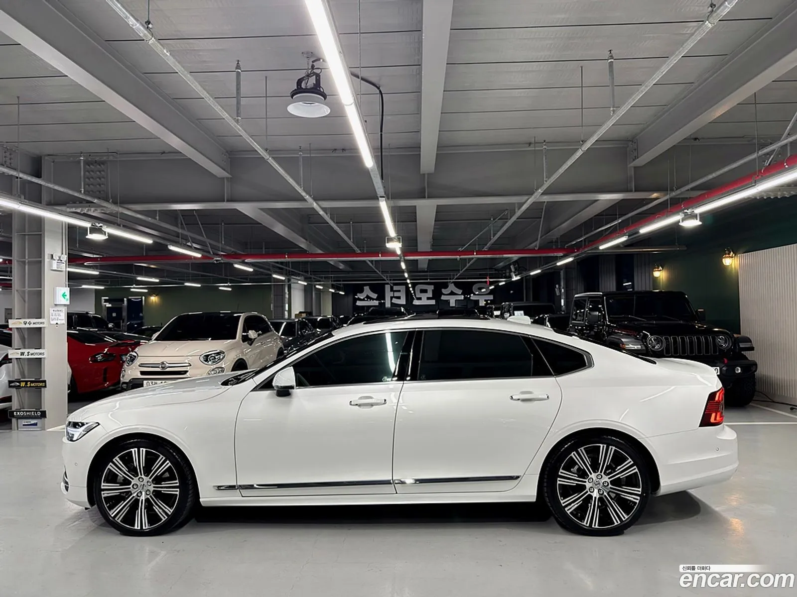 Volvo S90 2023 — 15