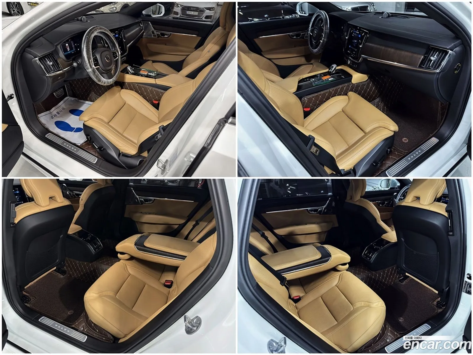 Volvo S90 2023 — 6