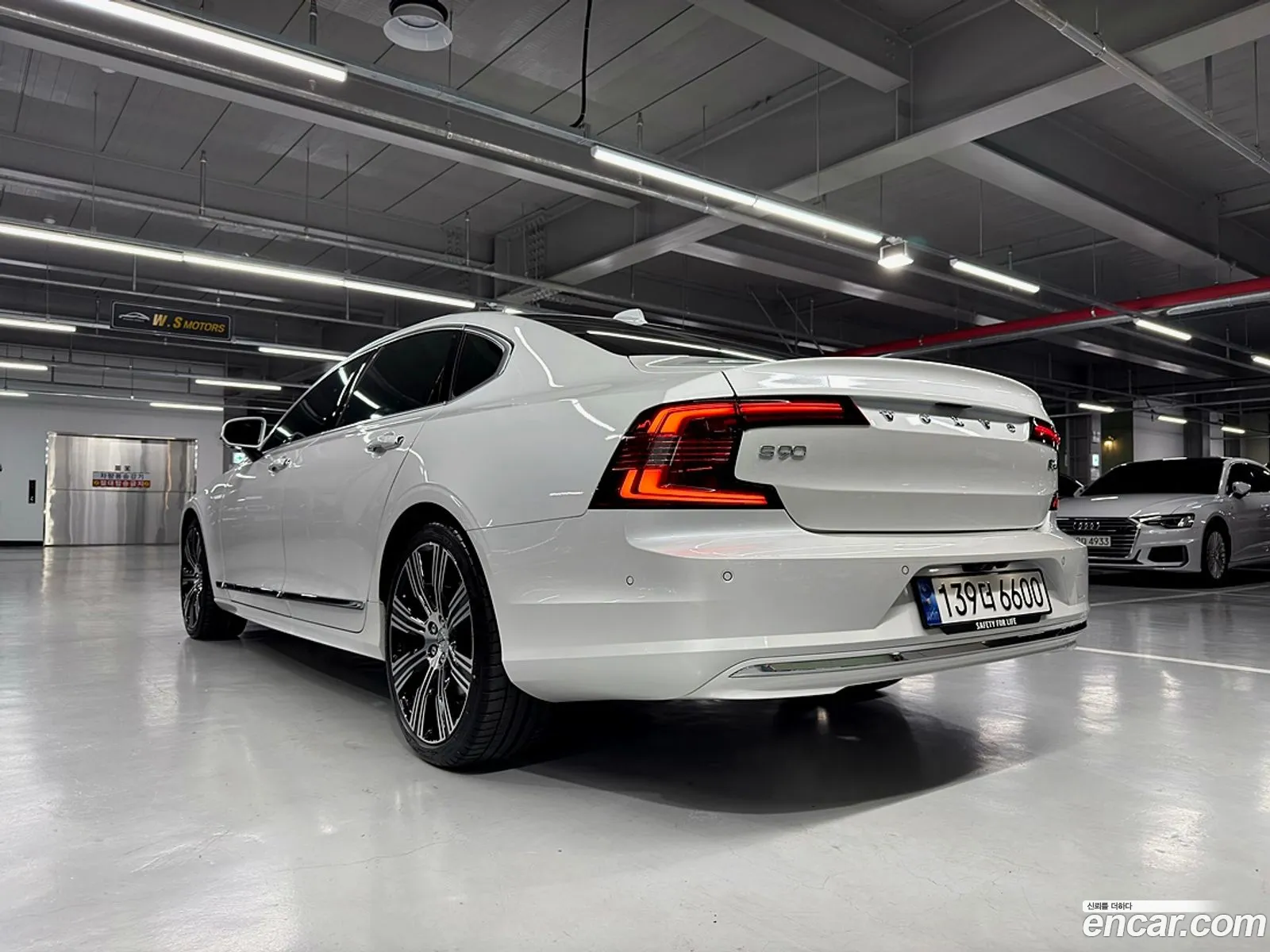 Volvo S90 2023 — 5