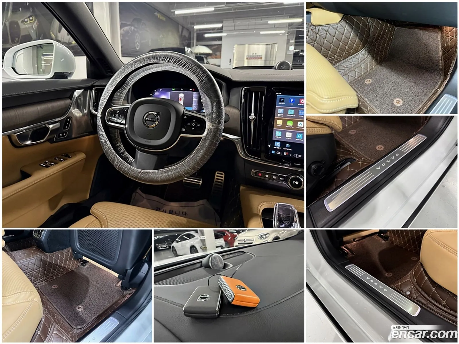Volvo S90 2023 — 10