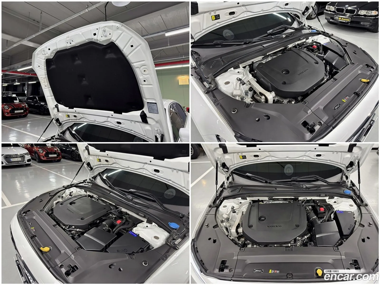 Volvo S90 2023 — 2