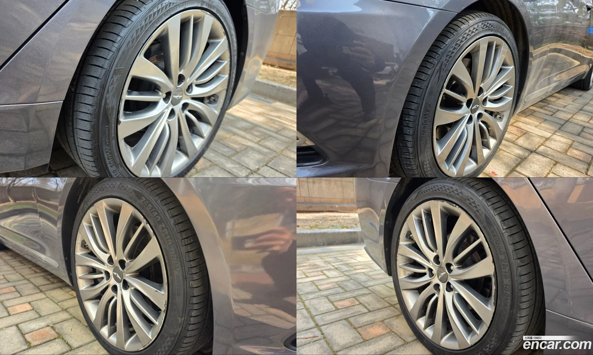 Hyundai Genesis DH 2016 — 6