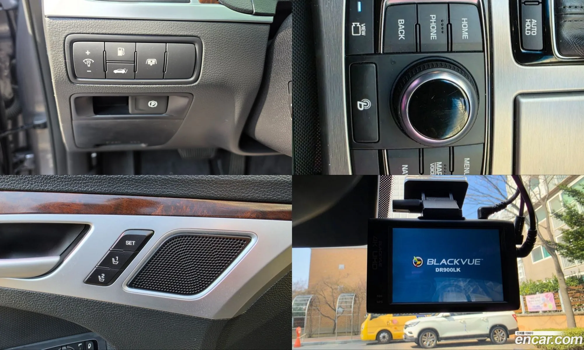 Hyundai Genesis DH 2016 — 13