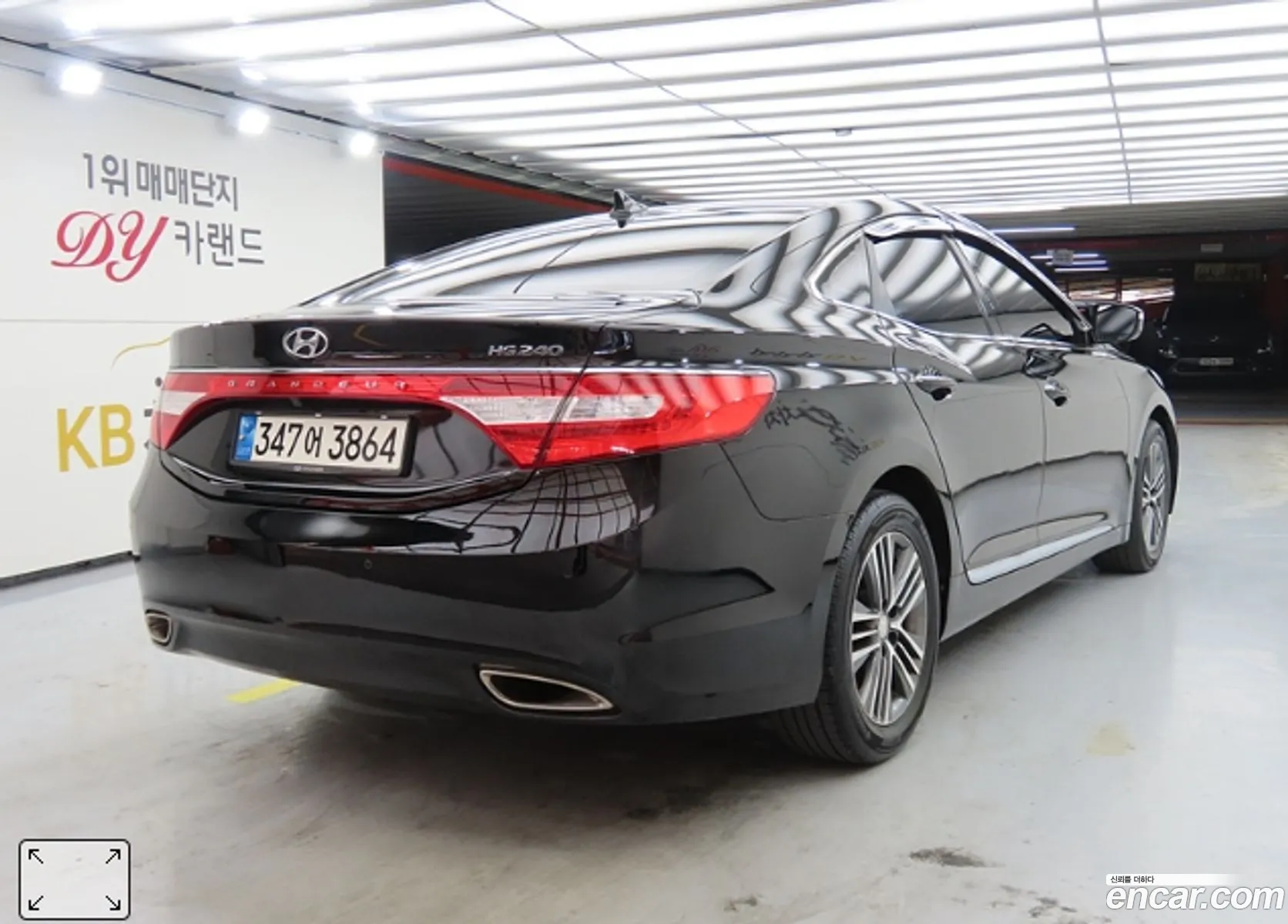 Hyundai Grandeur HG 2014 — 8