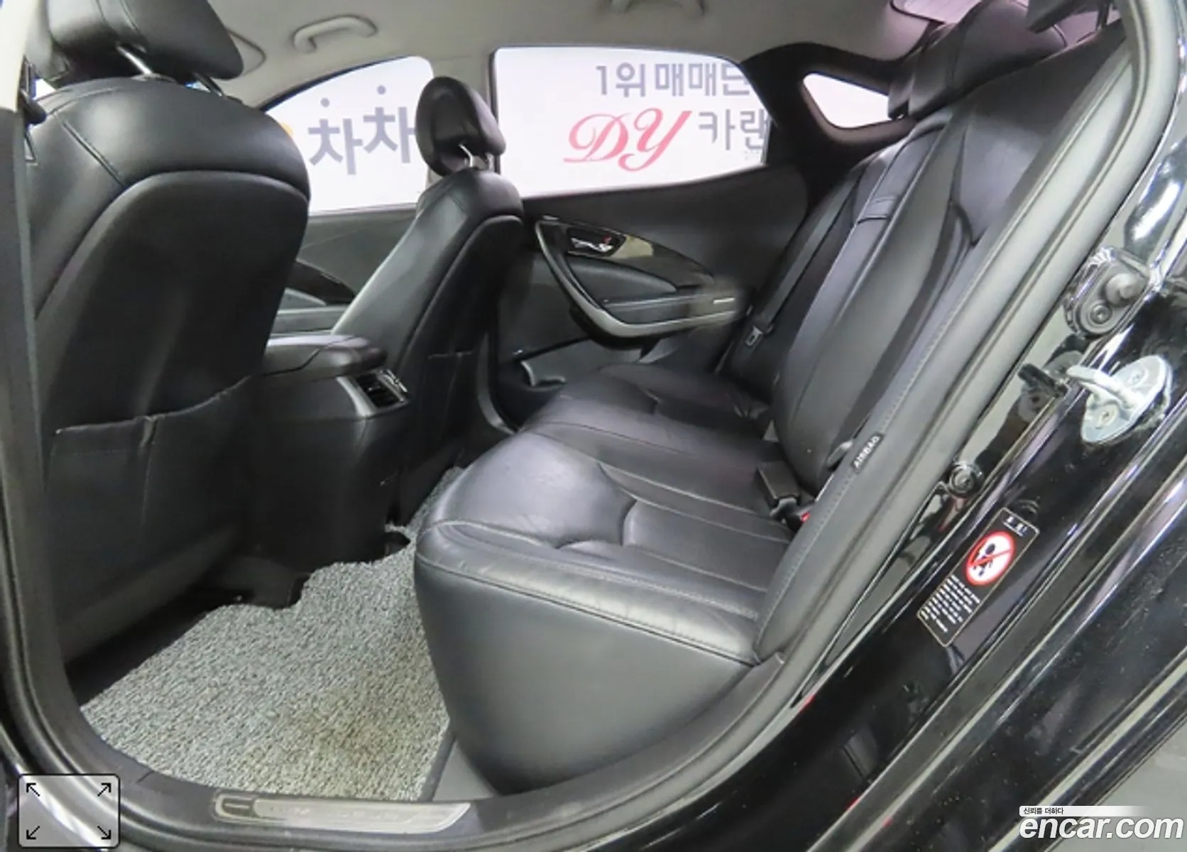 Hyundai Grandeur HG 2014 — 2