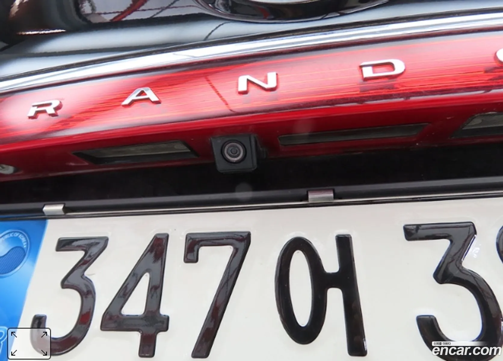 Hyundai Grandeur HG 2014 — 6