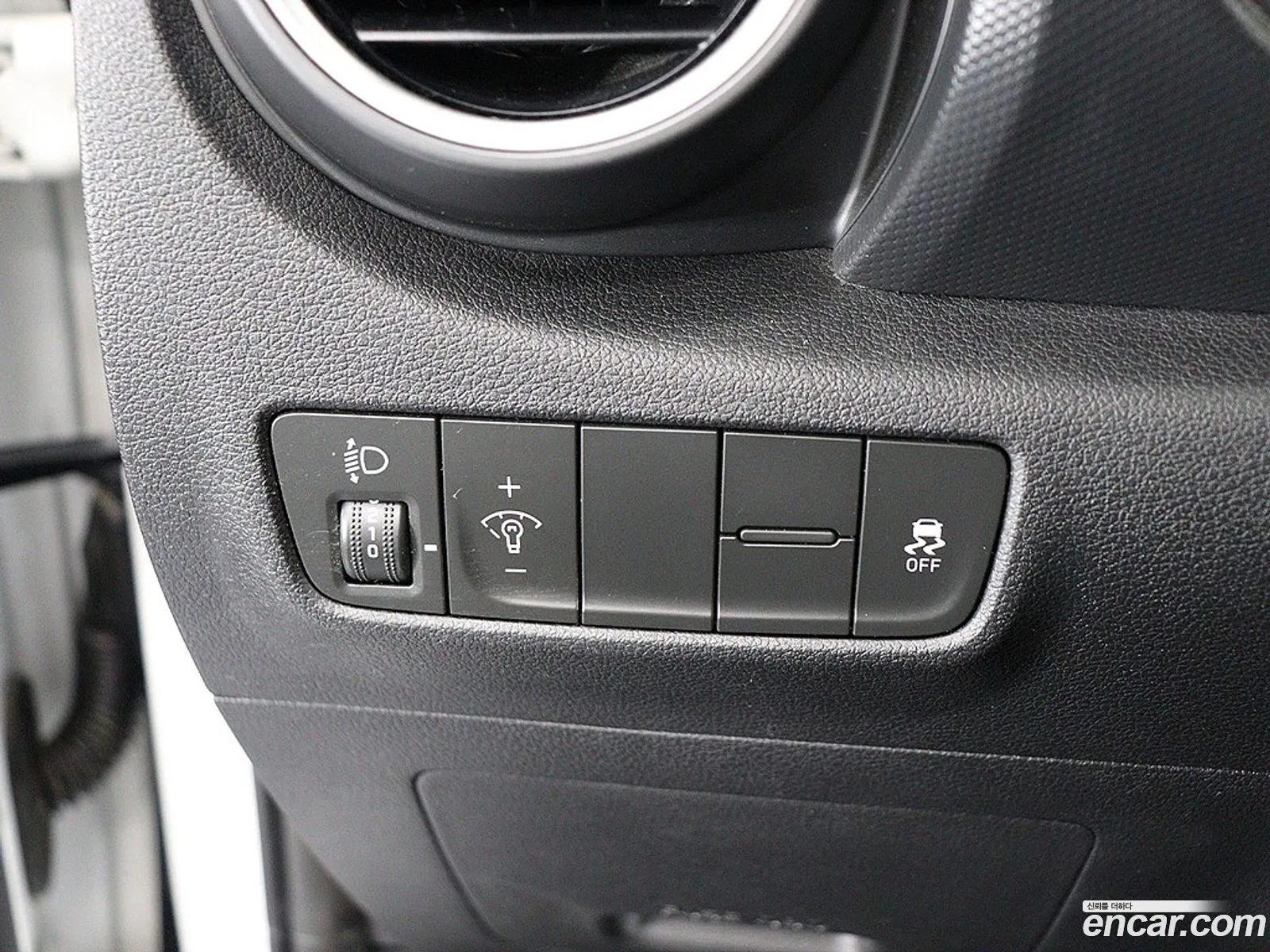 Hyundai Kona 2018 — 13
