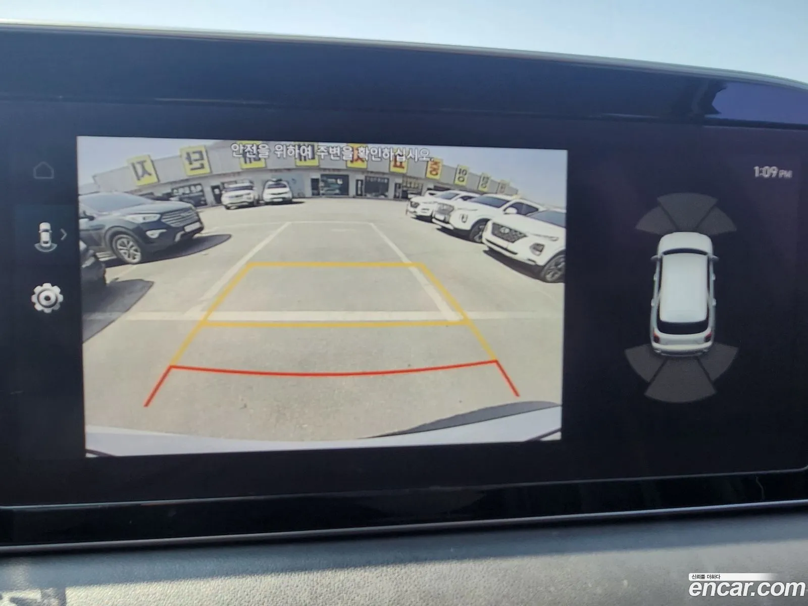 Hyundai Palisade 2019 — 10
