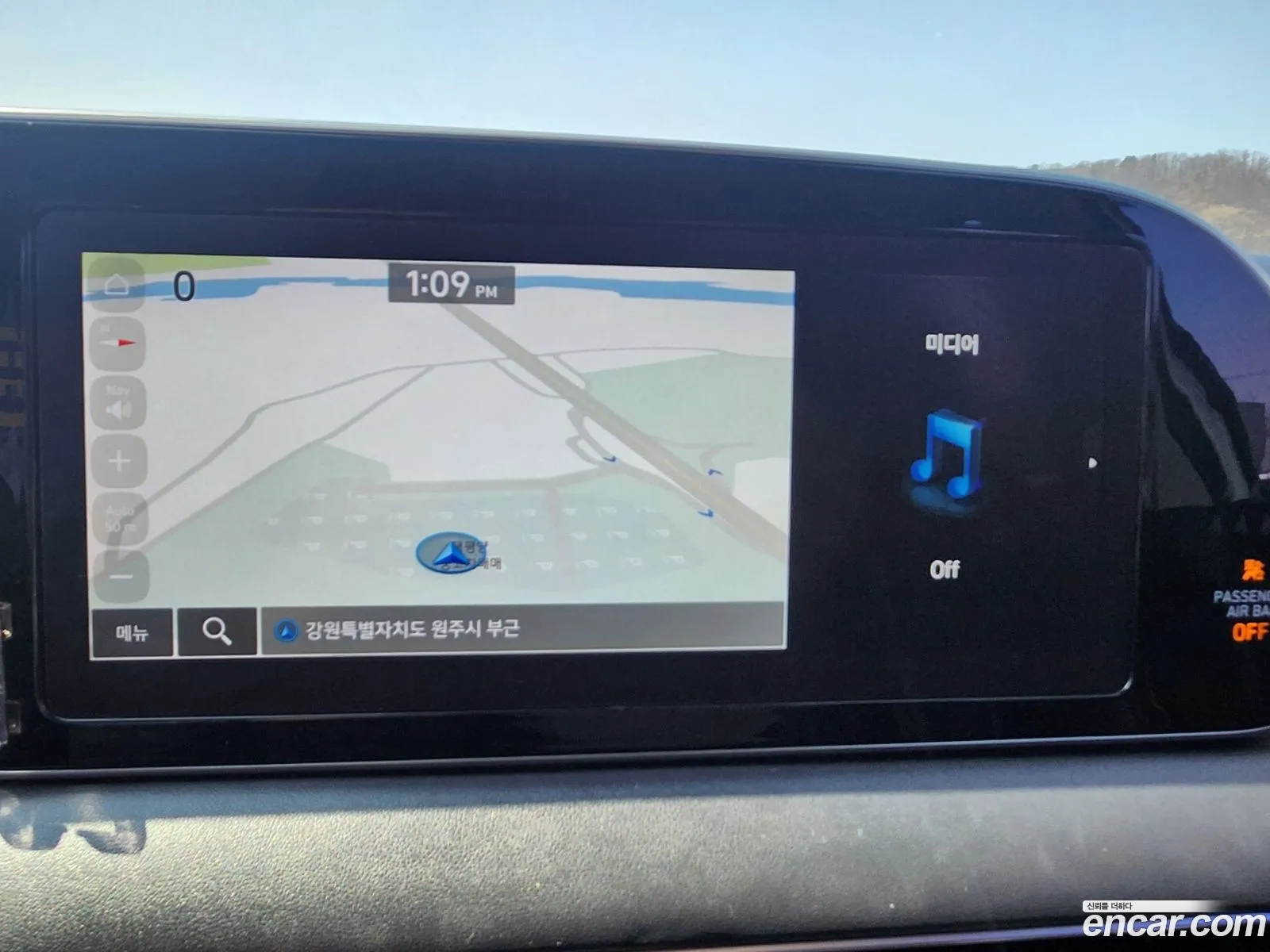 Hyundai Palisade 2019 — 13