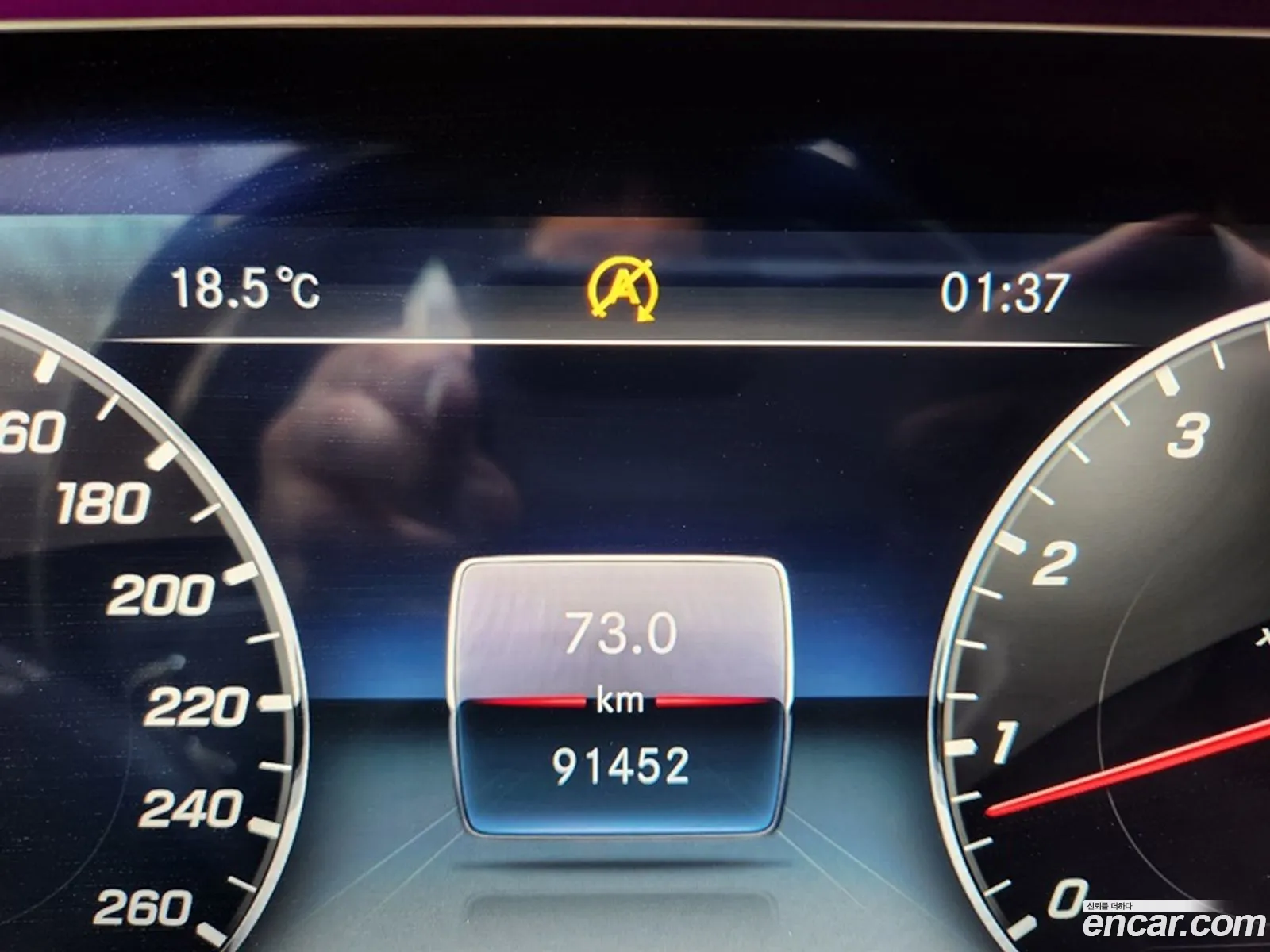 Mercedes-Benz S-Class W222 2020 — 6
