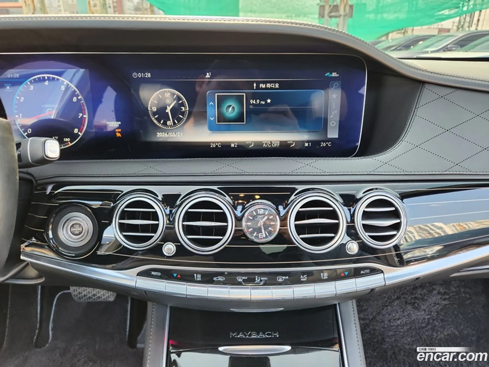 Mercedes-Benz S-Class W222 2020 — 15