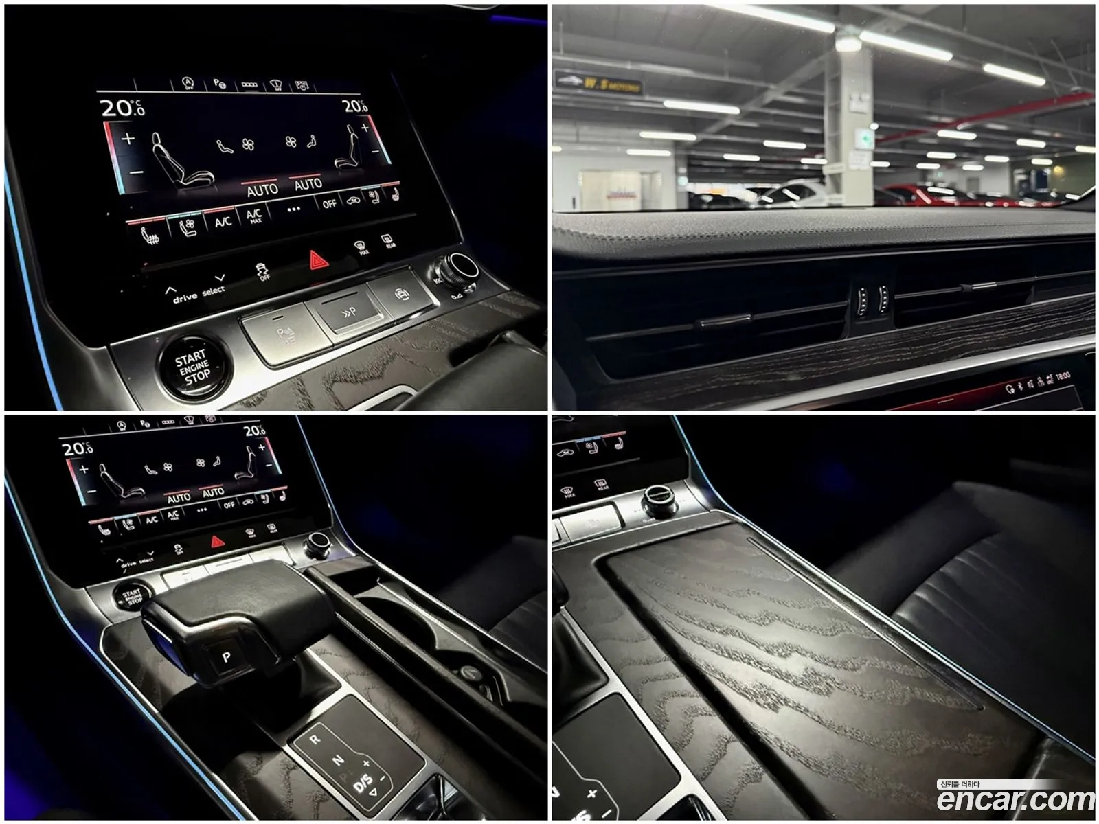 Audi A6 2021 — 15