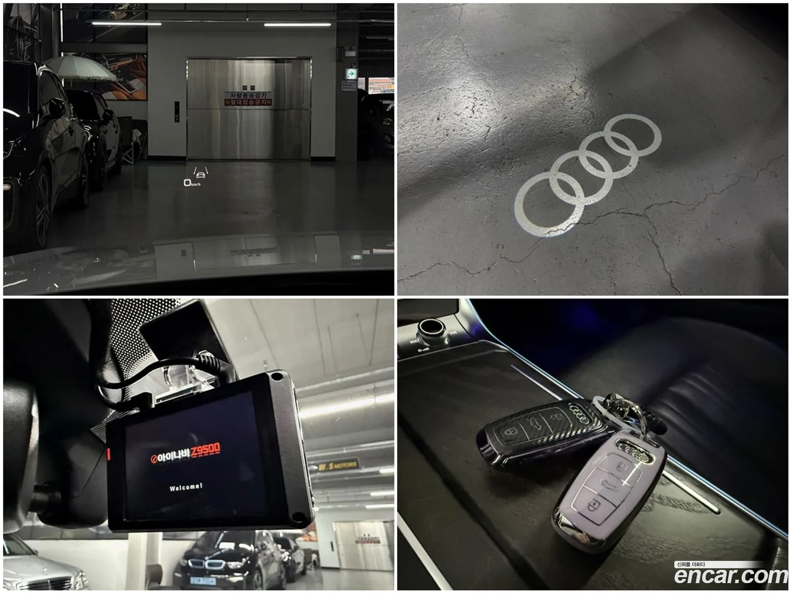 Audi A6 2021 — 7