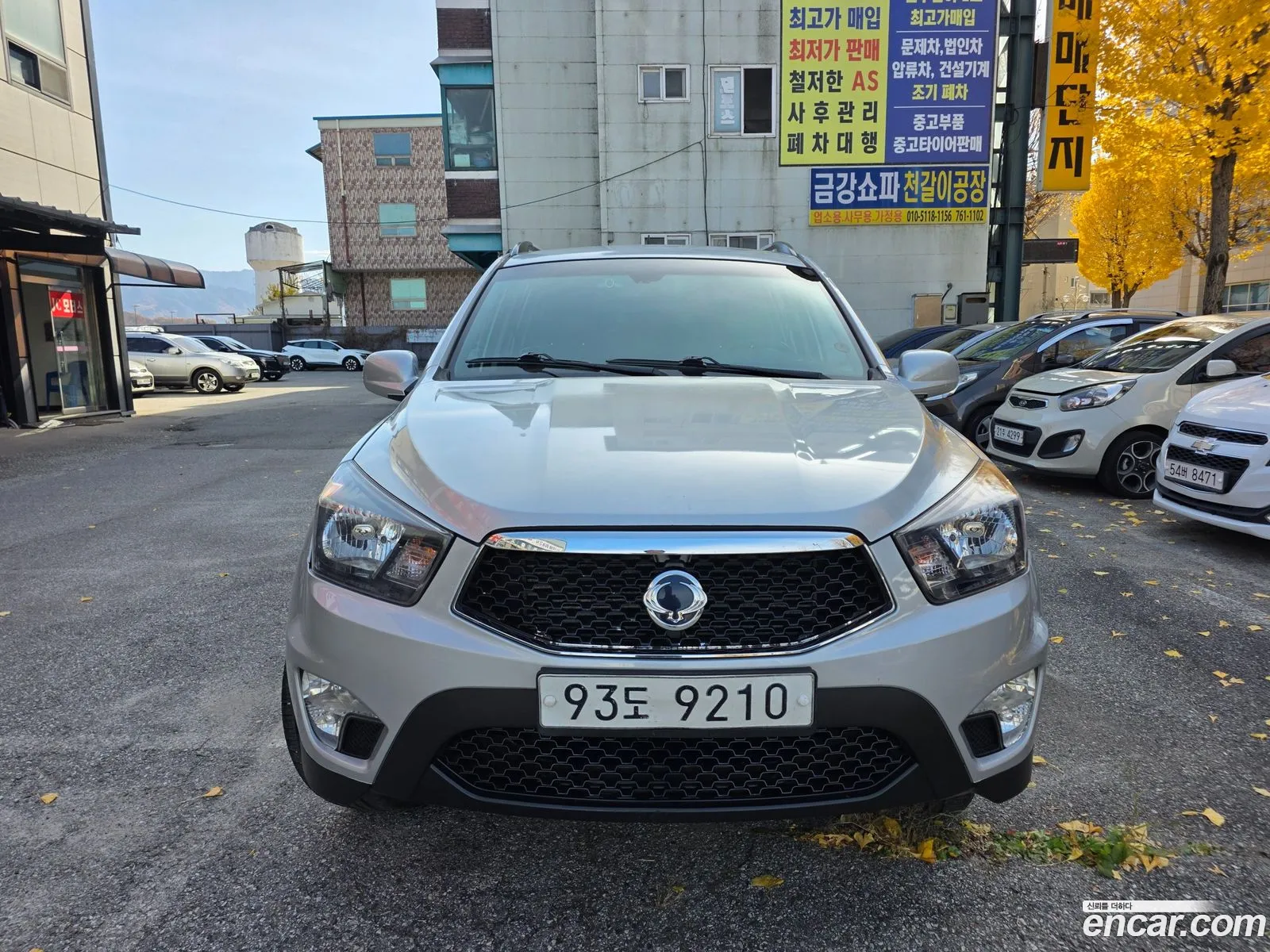 KG Mobility (SsangYong) Korando Sports 2015 — 8
