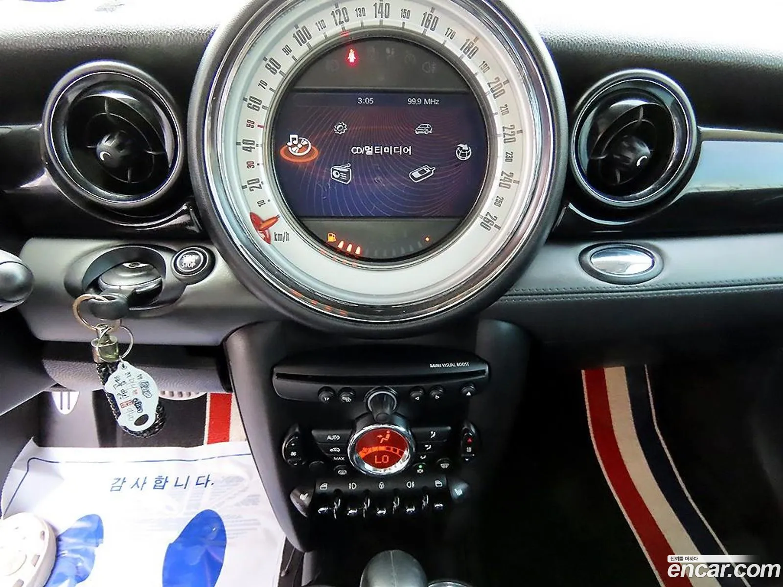 Mini Cooper S 2012 — 4