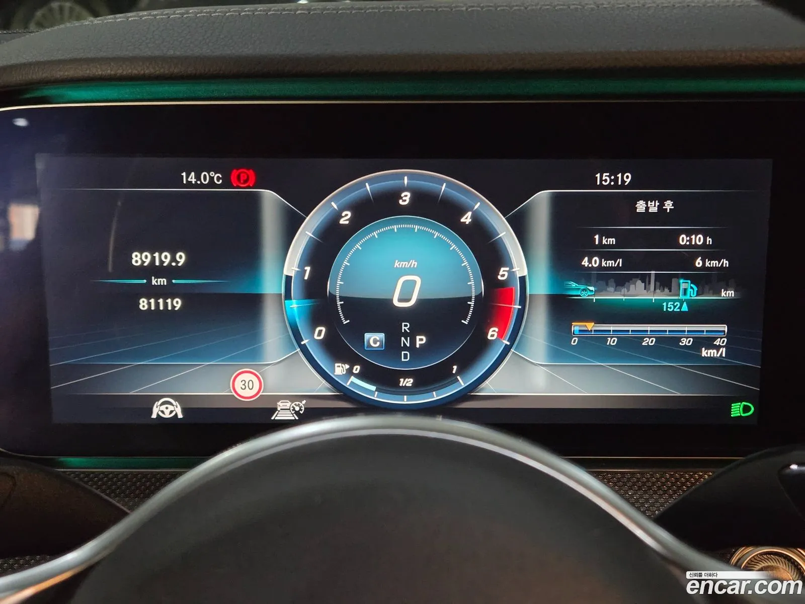 Mercedes-Benz CLS-Class C257 2018 — 20