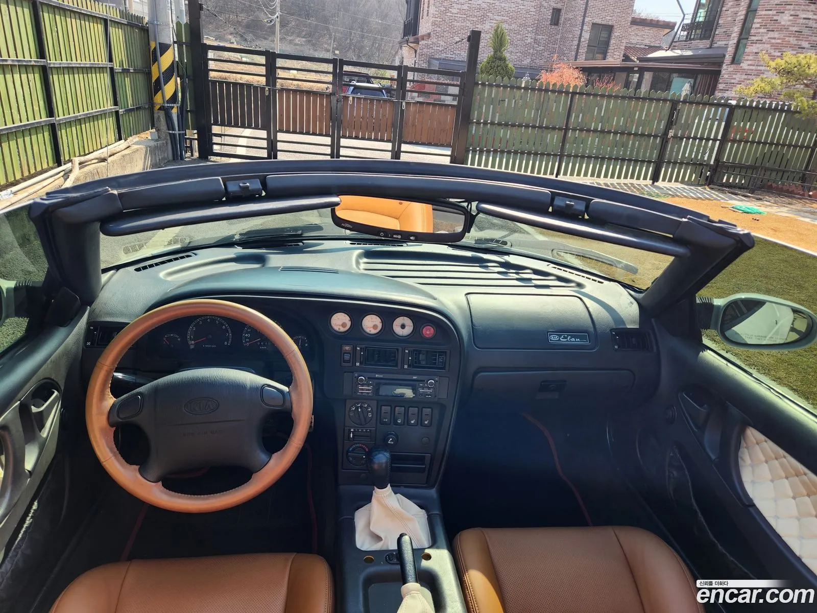 Kia Elan