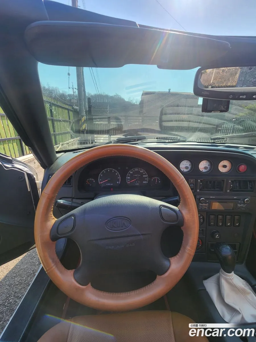 Kia Elan