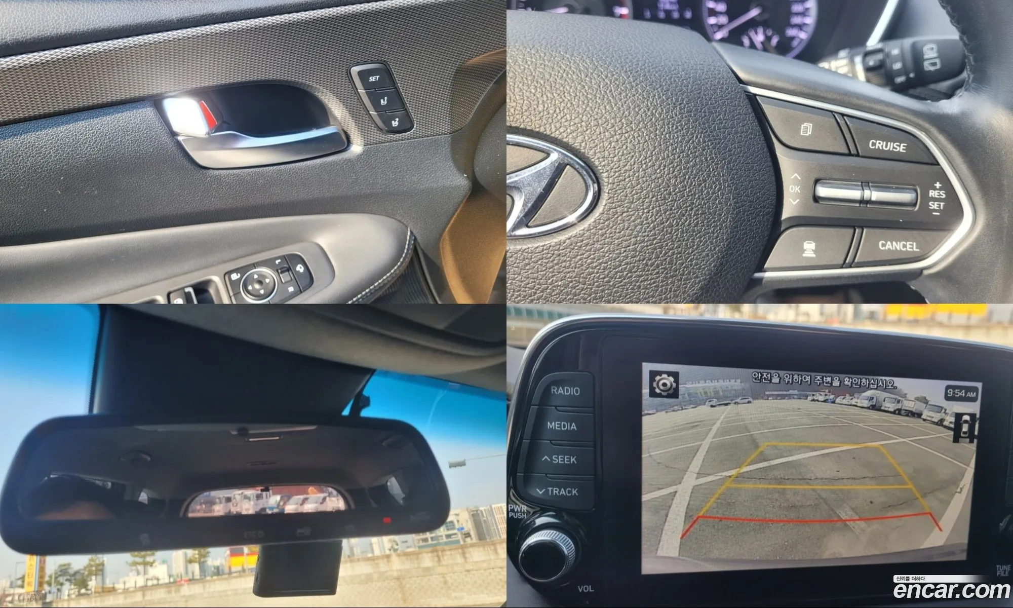 Hyundai Santa Fe TM 2020 — 12