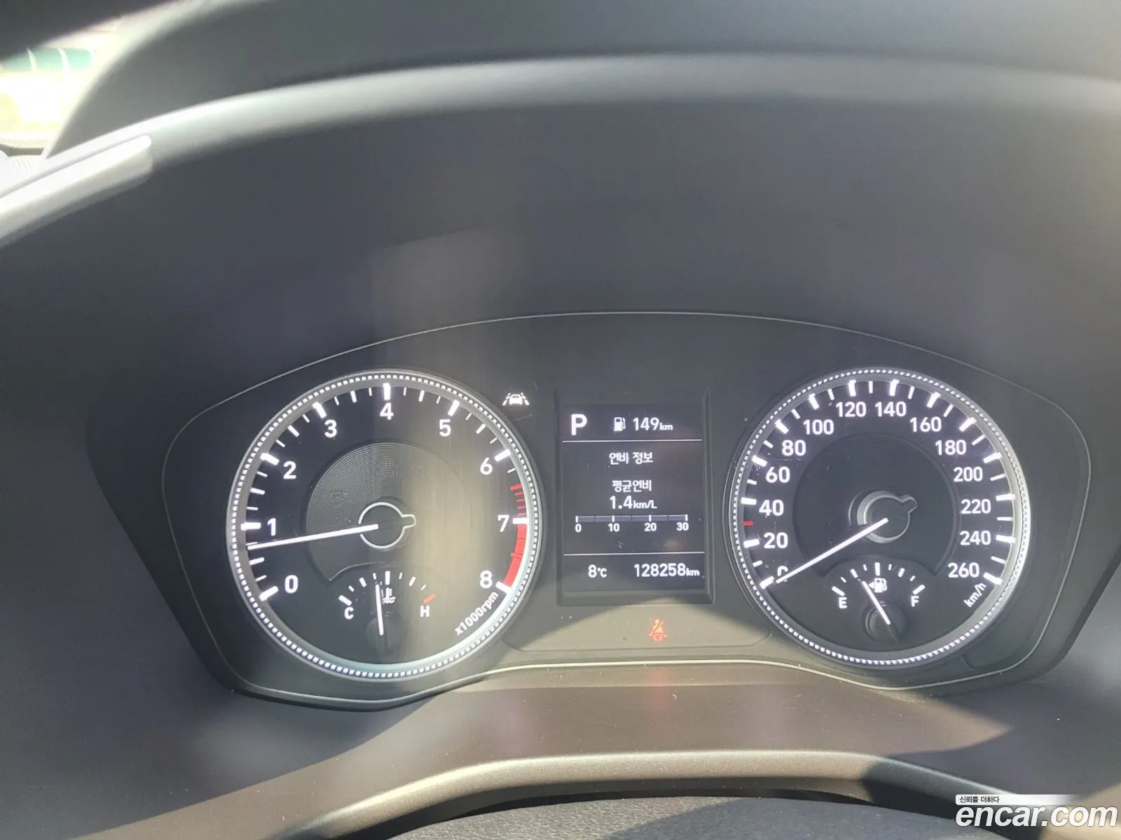 Hyundai Santa Fe TM 2020 — 16