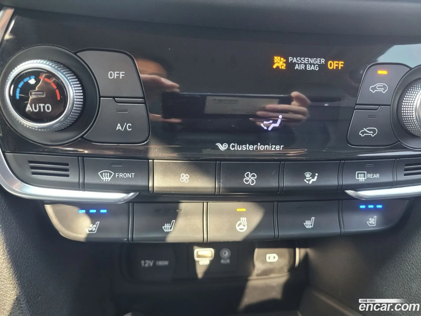 Hyundai Santa Fe TM 2020 — 3