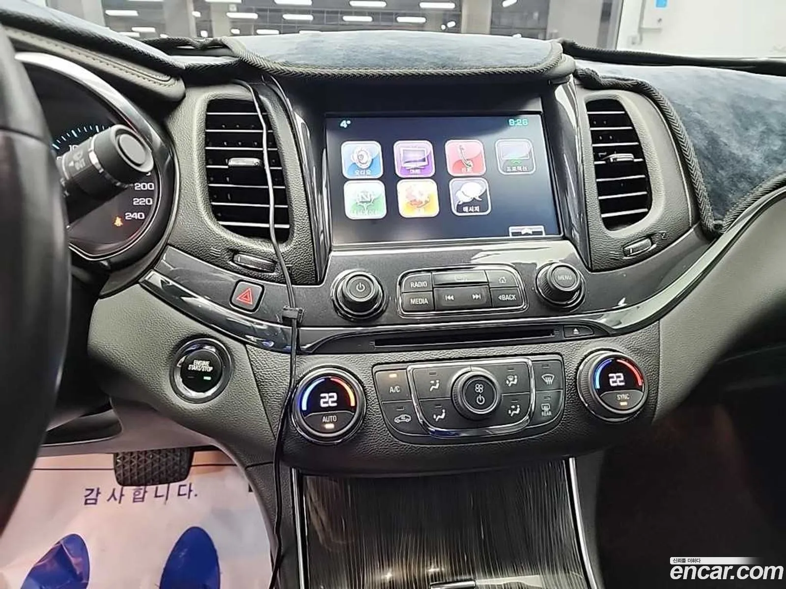 Chevrolet (GM Daewoo) Impala 2016 — 7