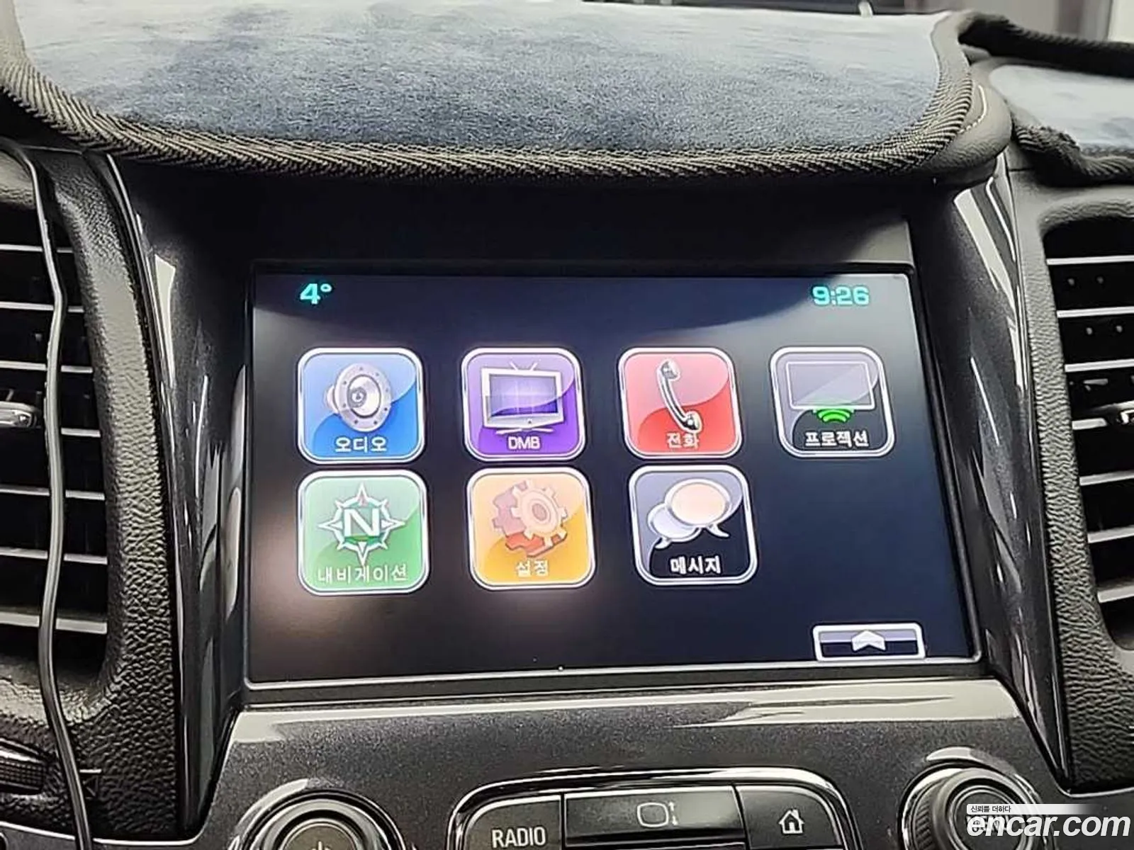 Chevrolet (GM Daewoo) Impala 2016 — 4