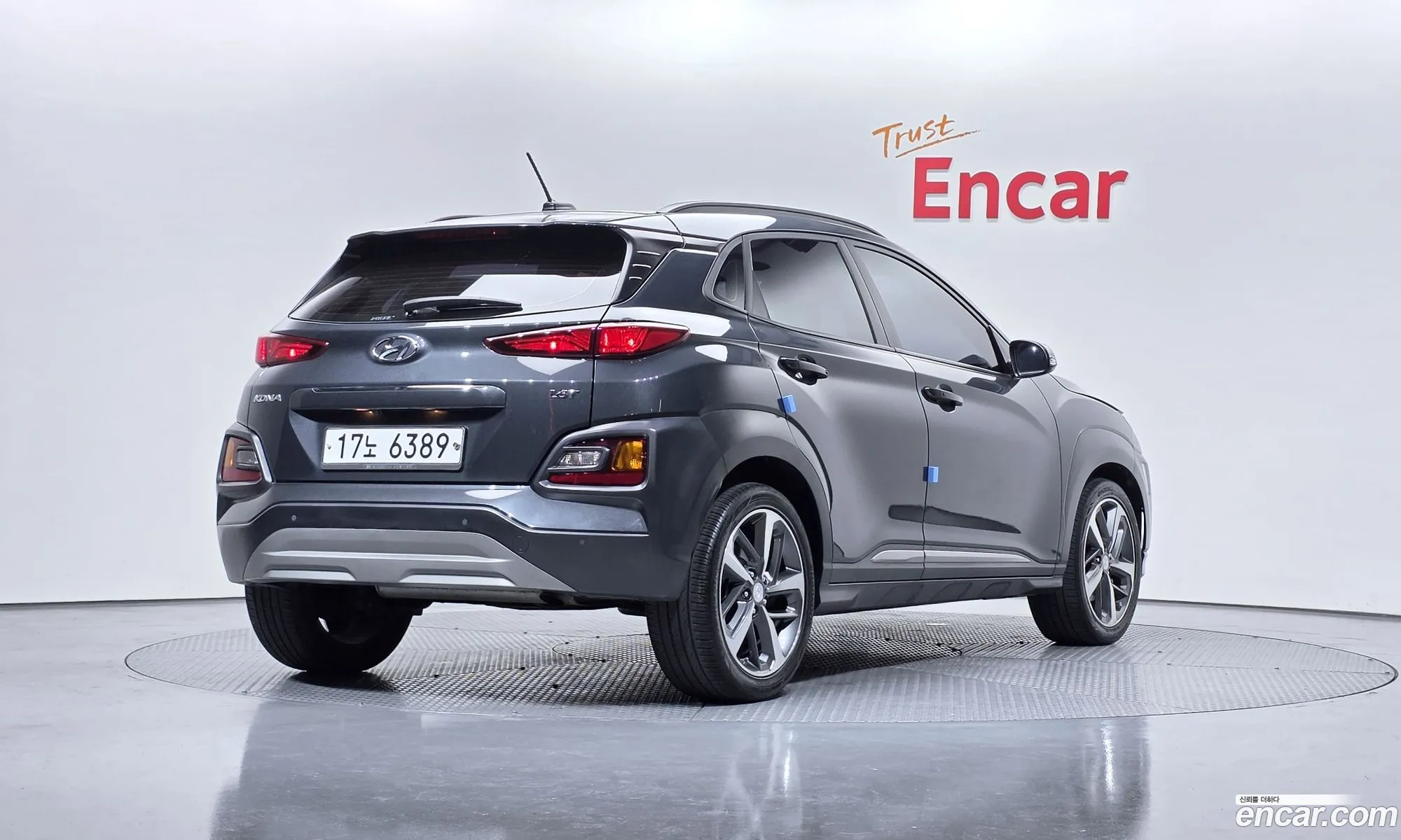 Hyundai Kona 2017 — 9