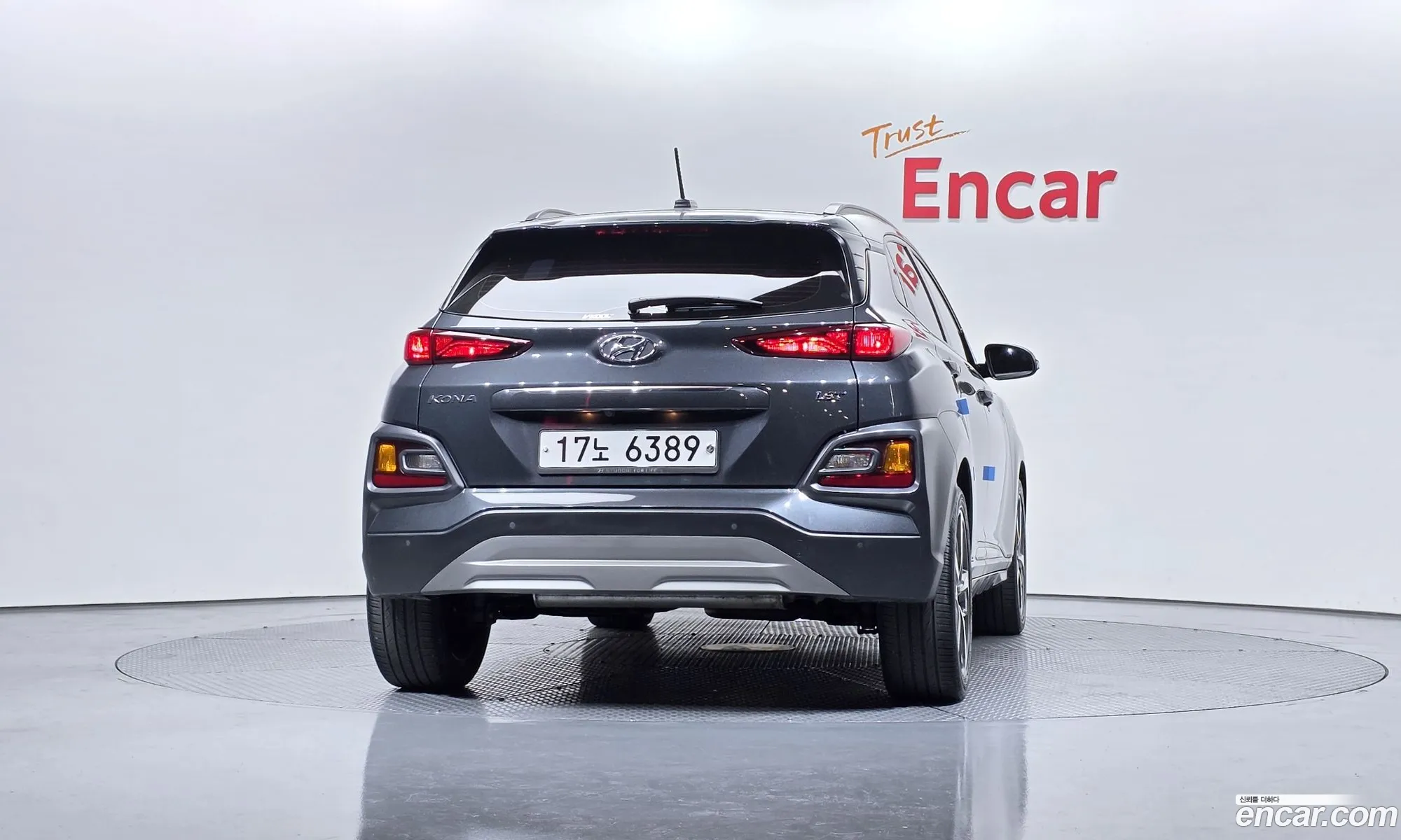 Hyundai Kona 2017 — 10