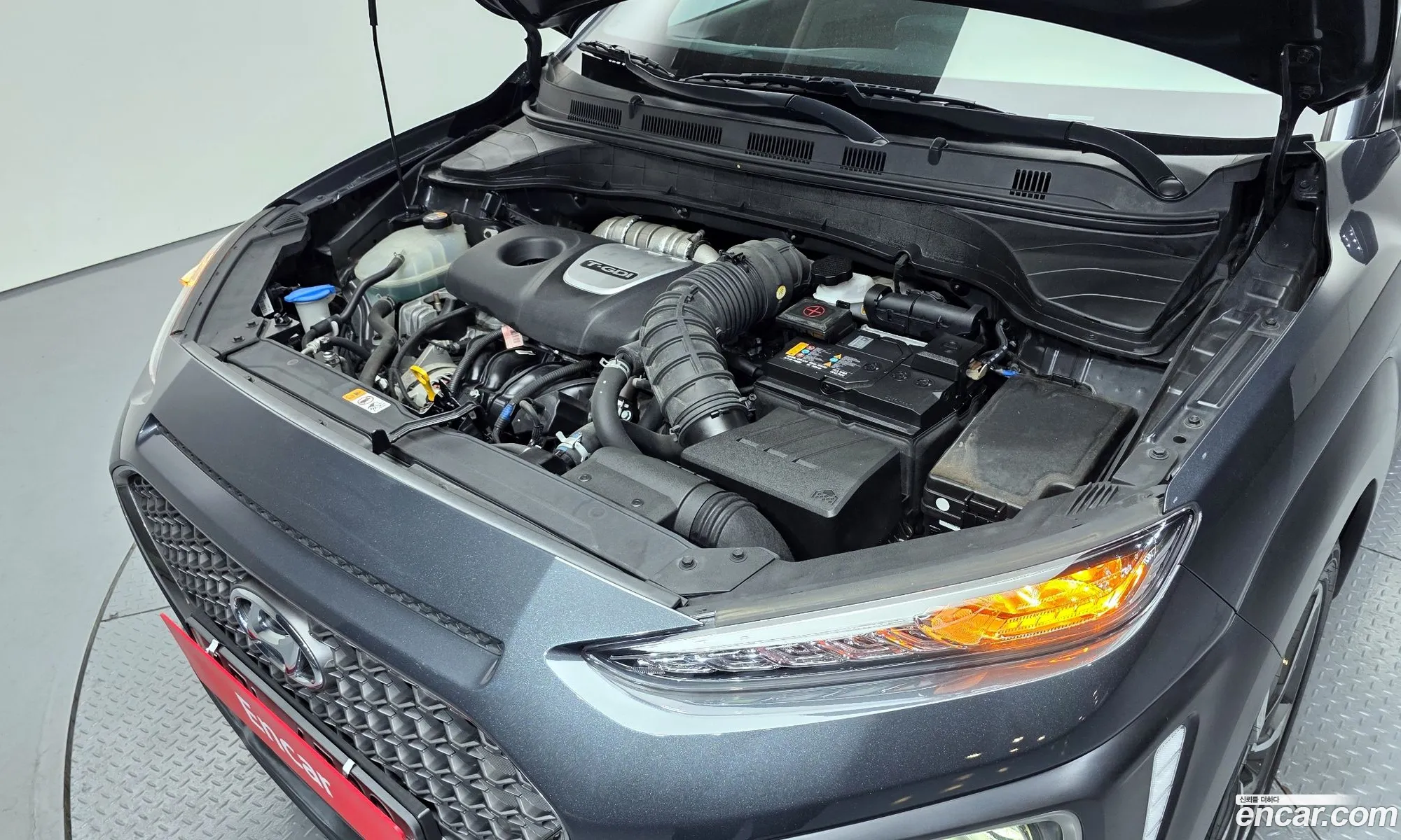 Hyundai Kona 2017 — 7