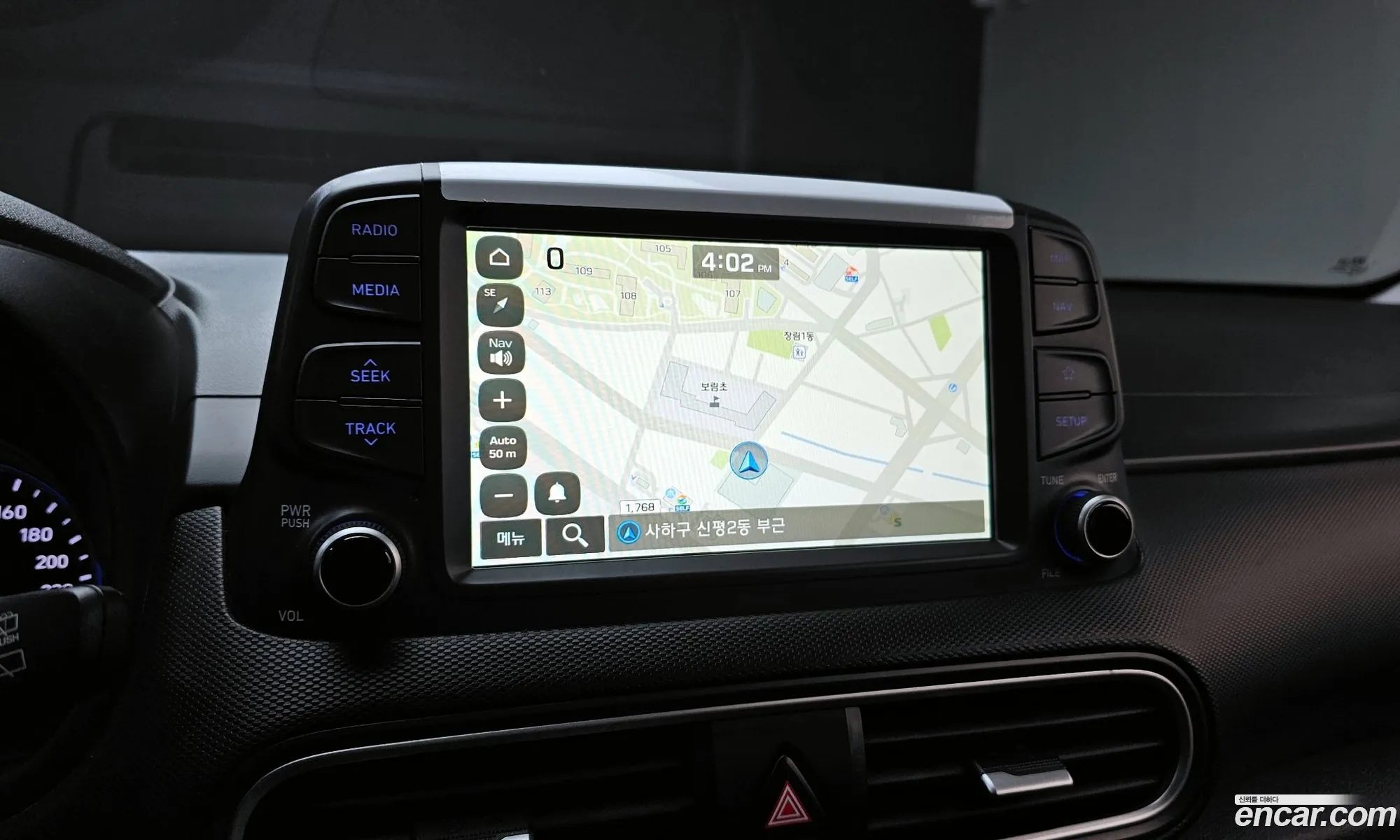 Hyundai Kona 2017 — 14