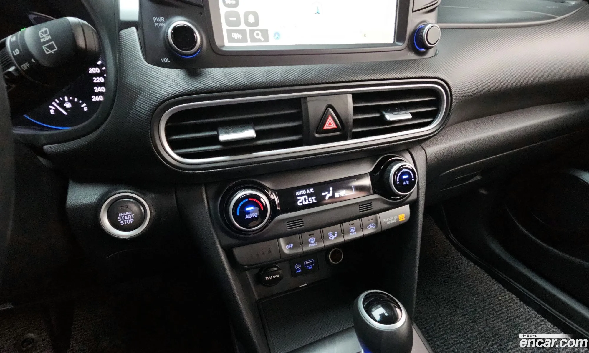 Hyundai Kona 2017 — 8