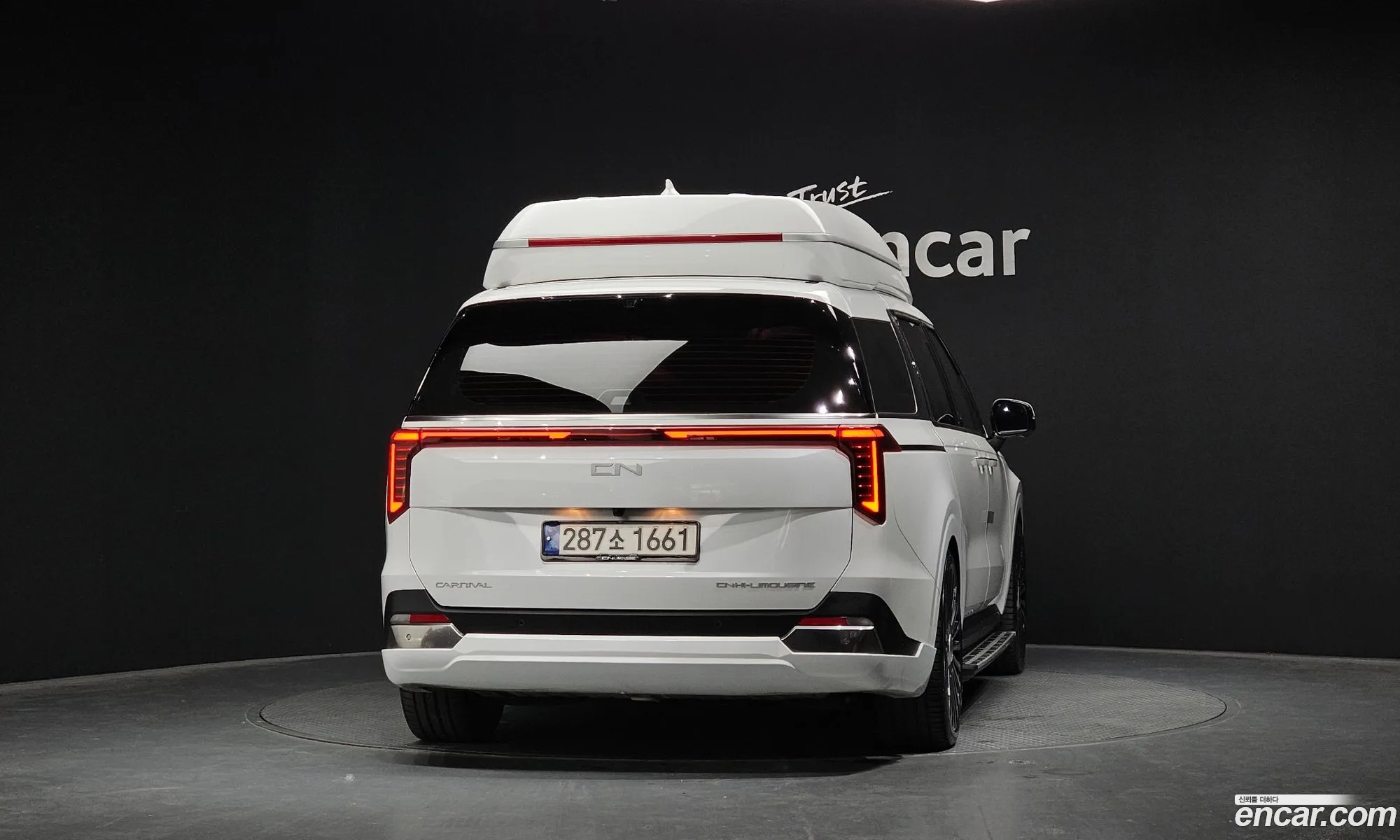 Kia Carnival 2024 — 12