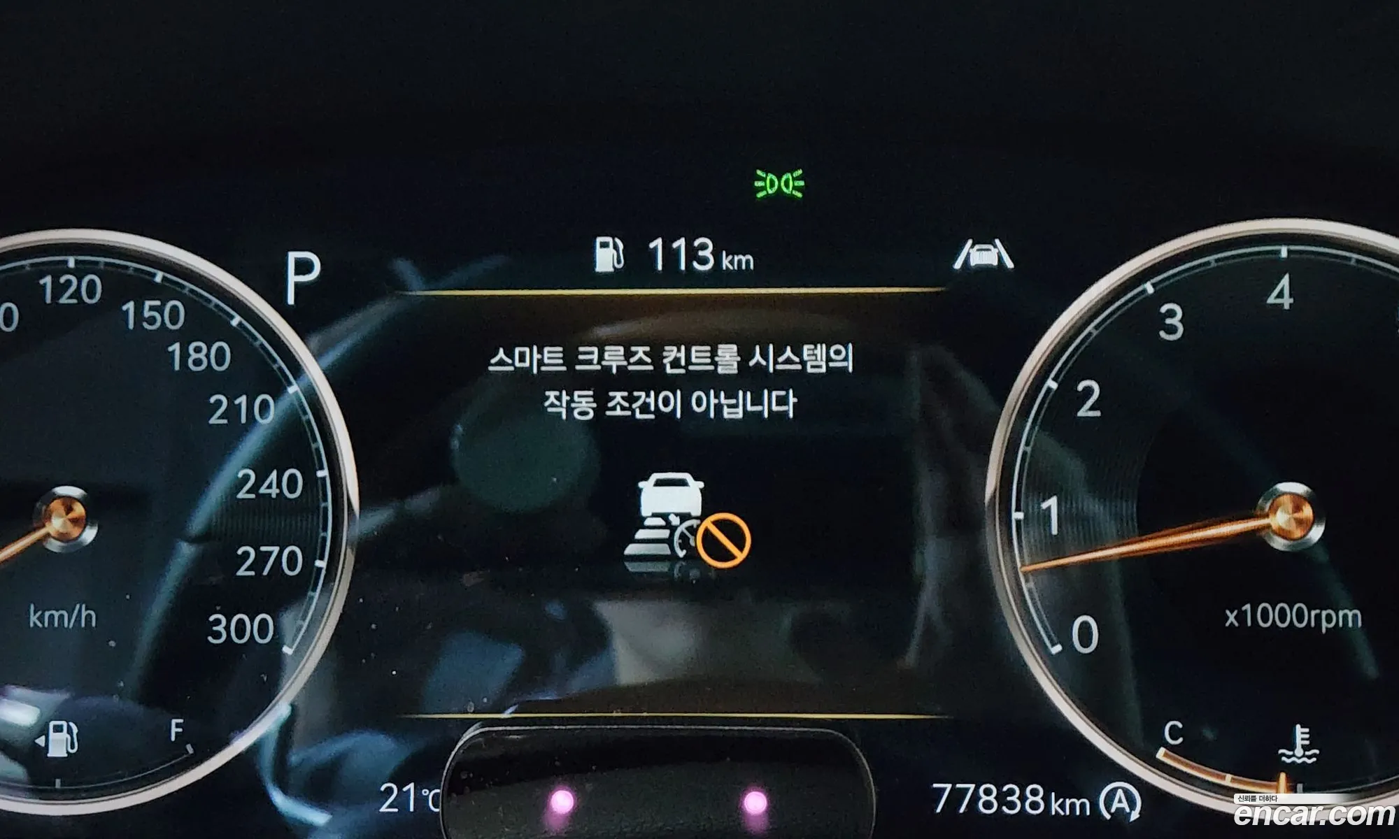 Genesis G70 2021 — 17