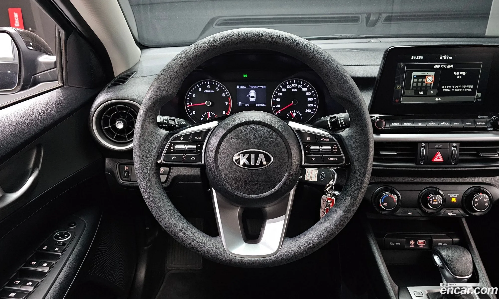 Kia K3 2018 — 9