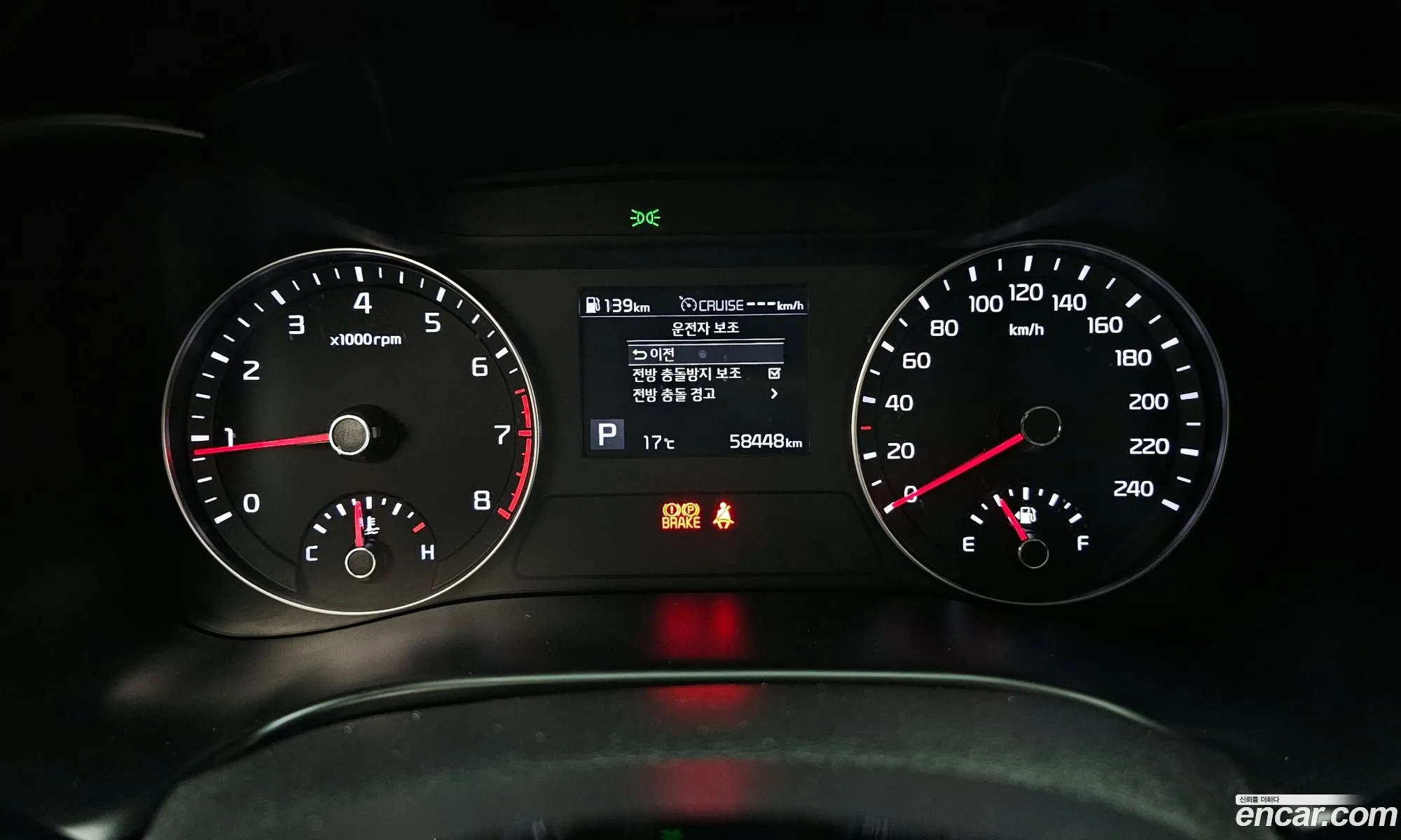 Kia K3 2018 — 12