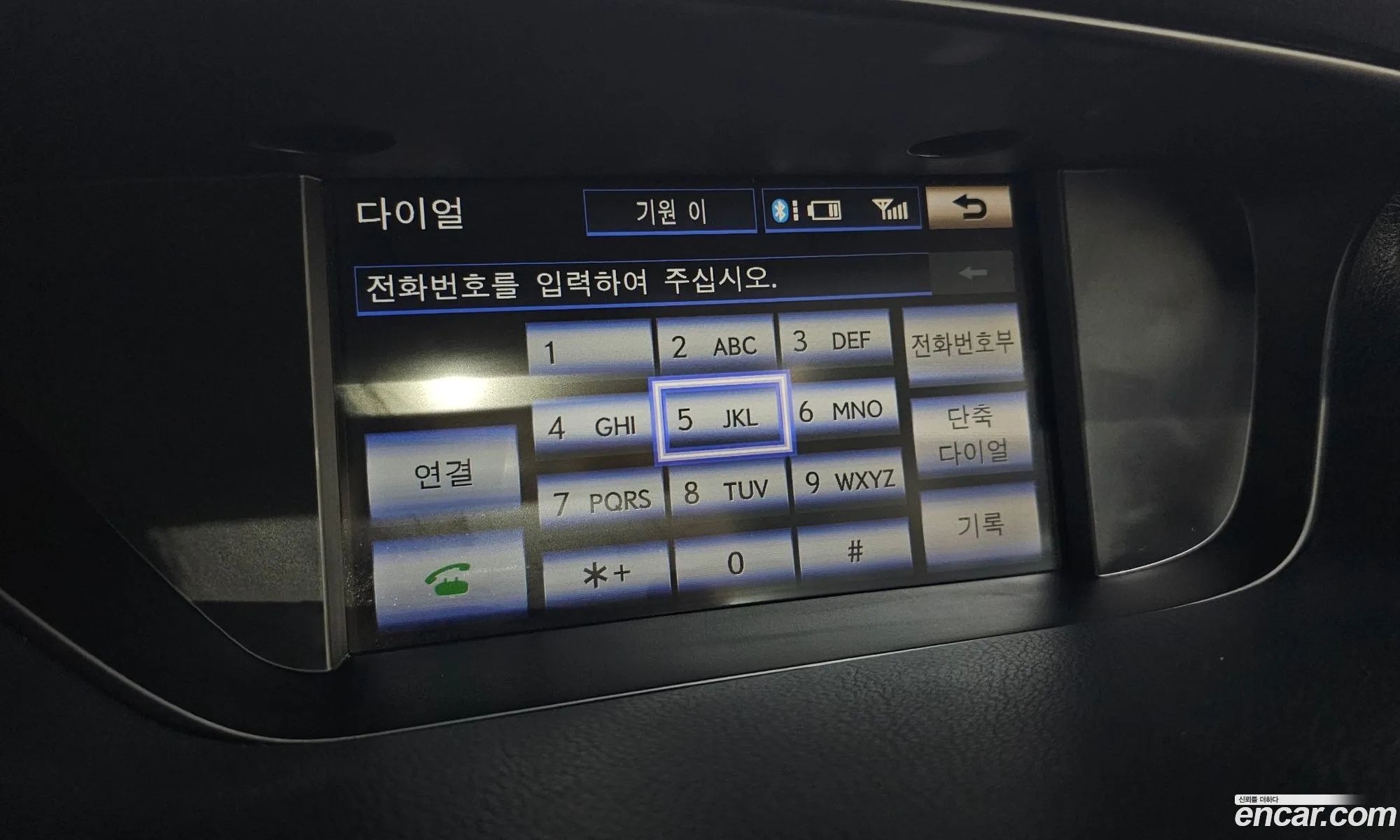 Lexus ES350 2012 — 7