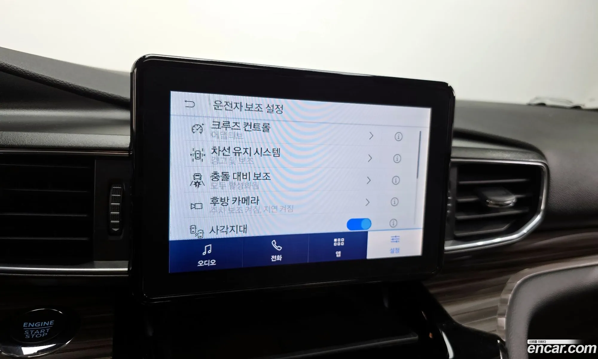 Ford Explorer 6th Gen 2022 1FMSK8FH8NGB80319 — 18