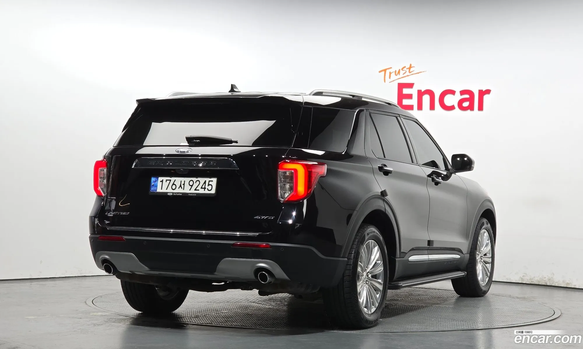 Ford Explorer 6th Gen 2022 1FMSK8FH8NGB80319 — 9