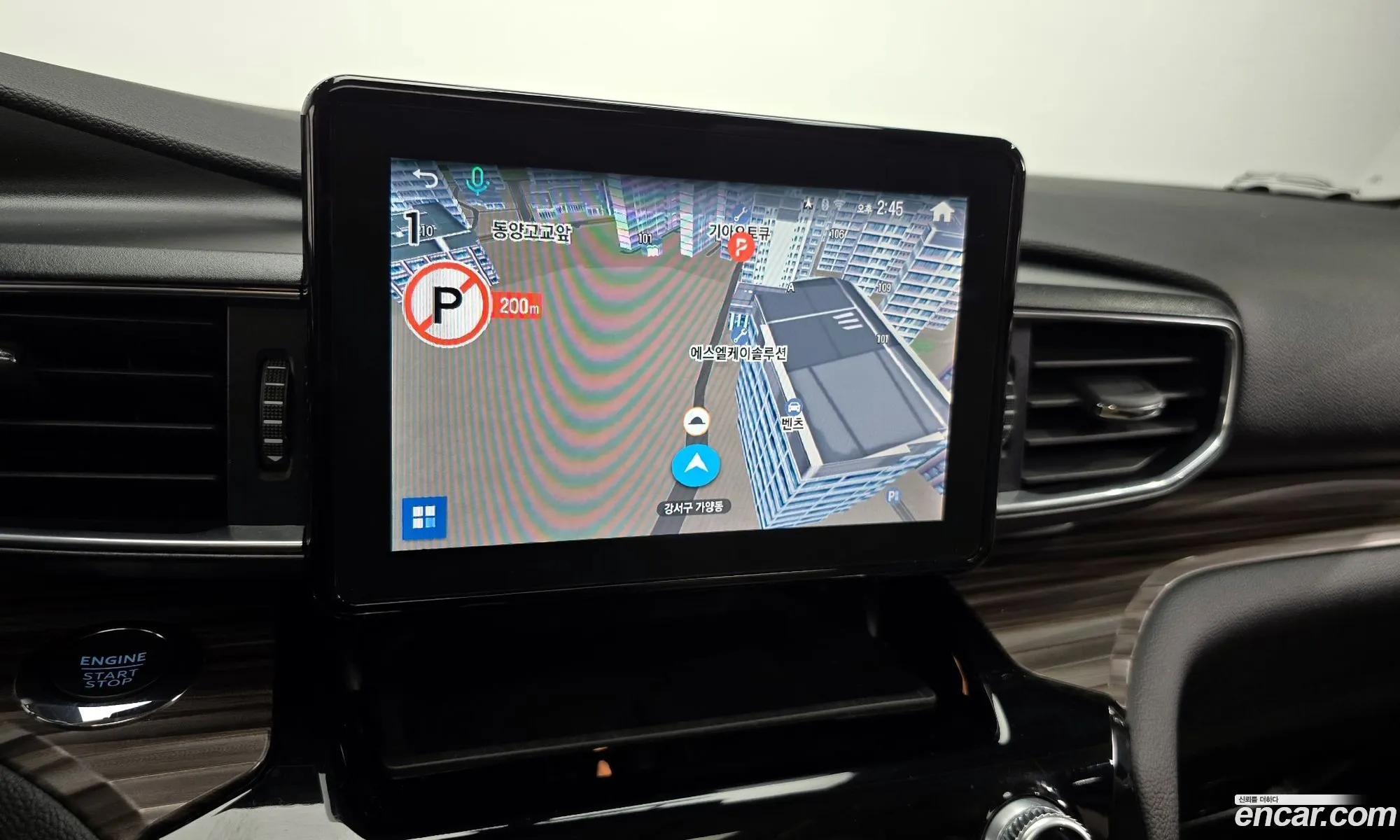 Ford Explorer 6th Gen 2022 1FMSK8FH8NGB80319 — 17