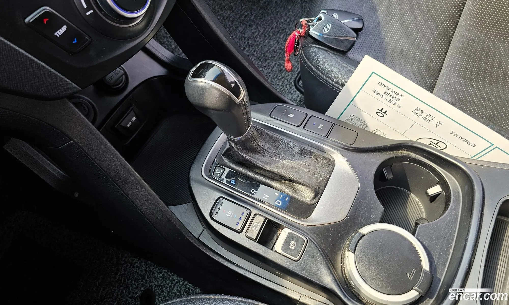 Hyundai Santa Fe DM 2012 — 9