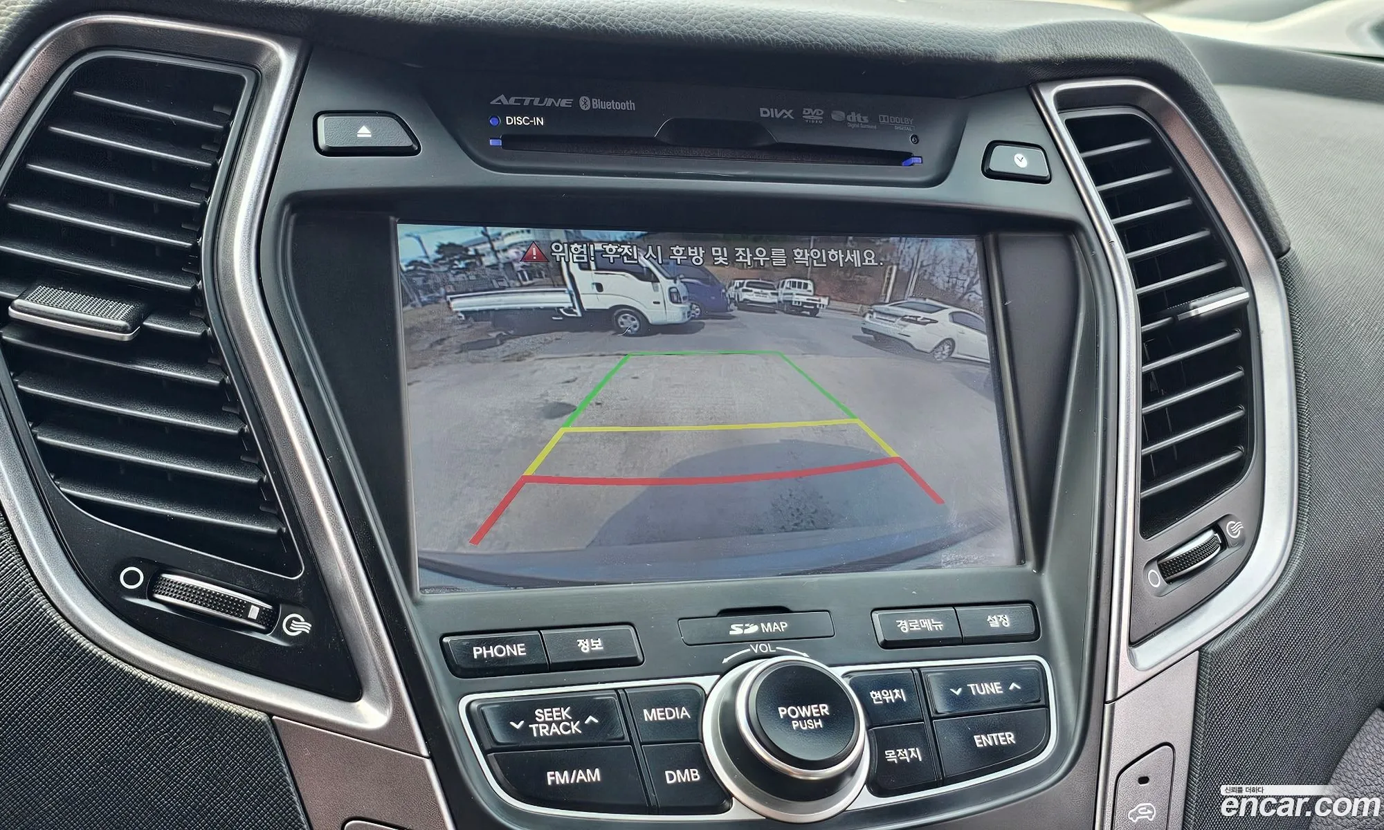 Hyundai Santa Fe DM 2012 — 15