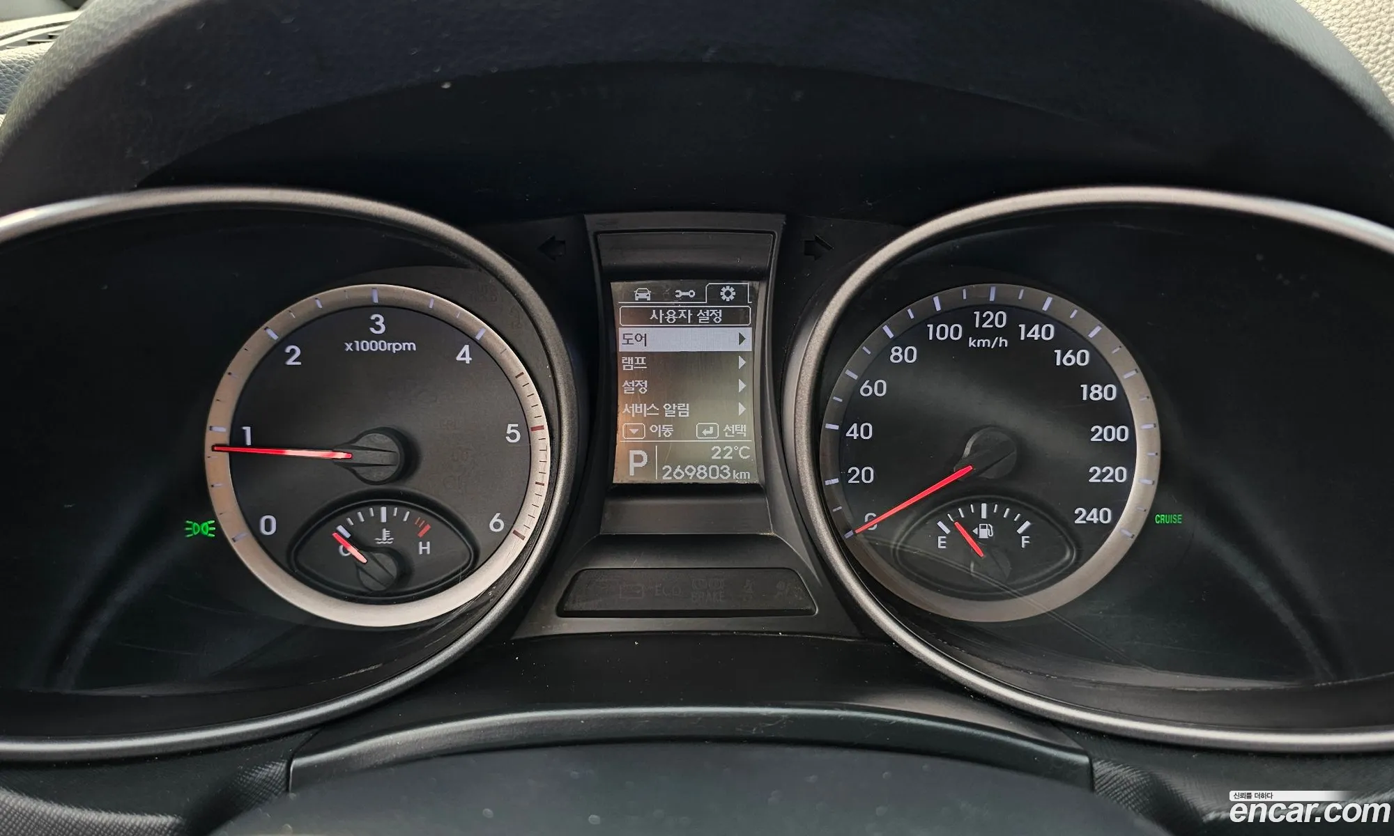 Hyundai Santa Fe DM 2012 — 10