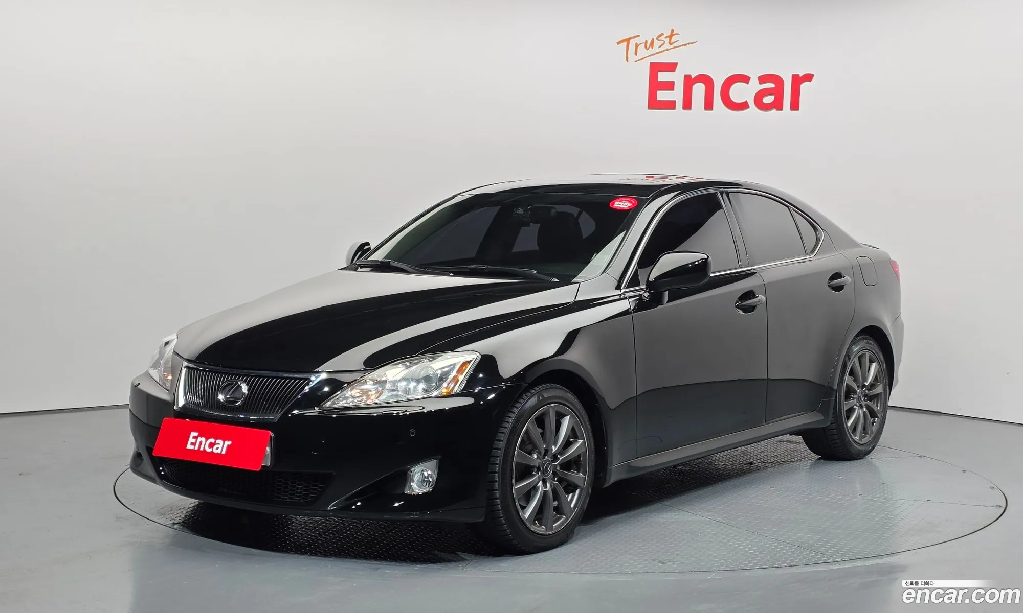 Lexus IS250 2008 — 6