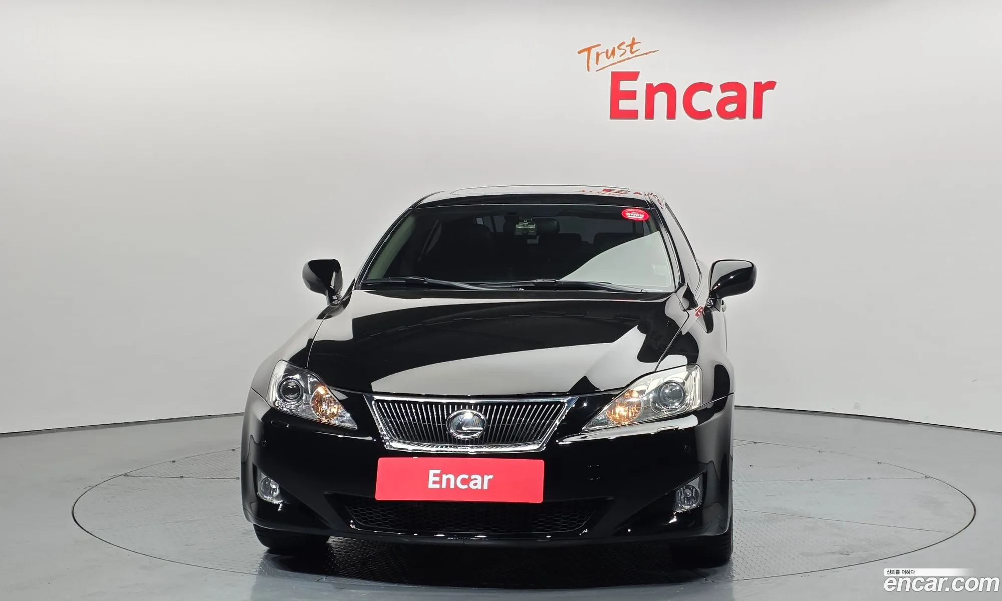 Lexus IS250 2008 — 12