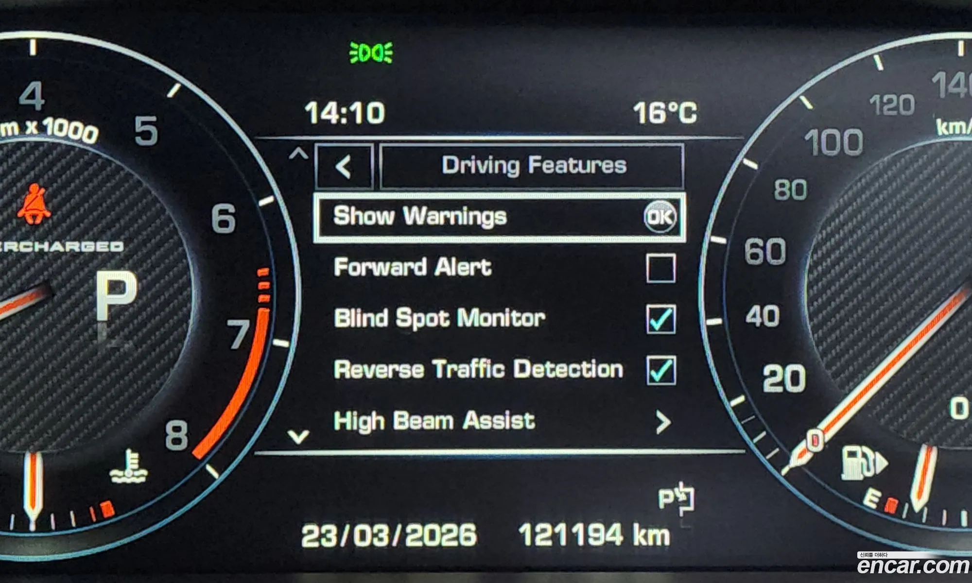 Land Rover Range Rover 2015 SALGA2EF7FA202009 — 7