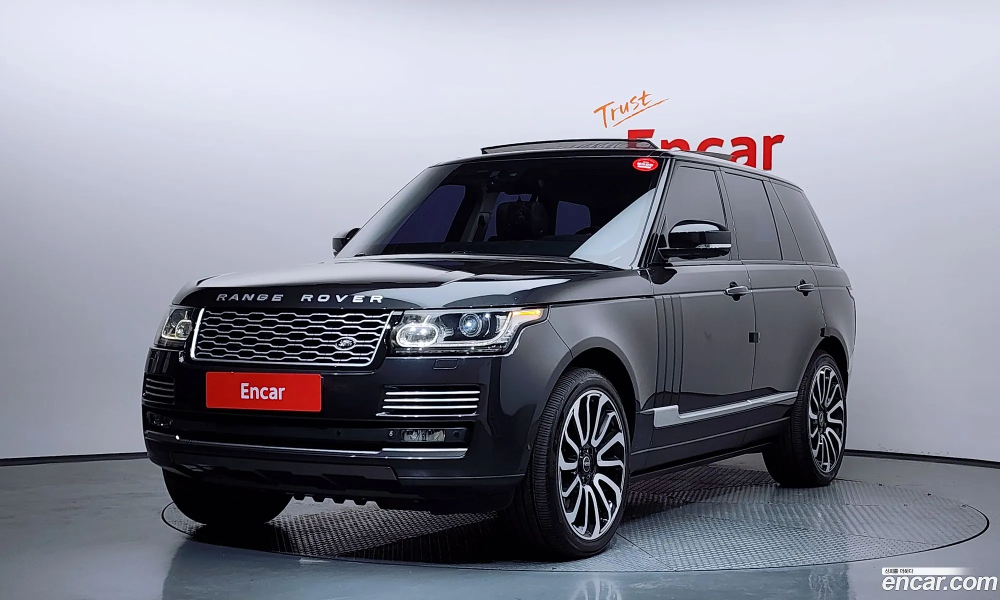 Land Rover Range Rover 2015 SALGA2EF7FA202009 — 14